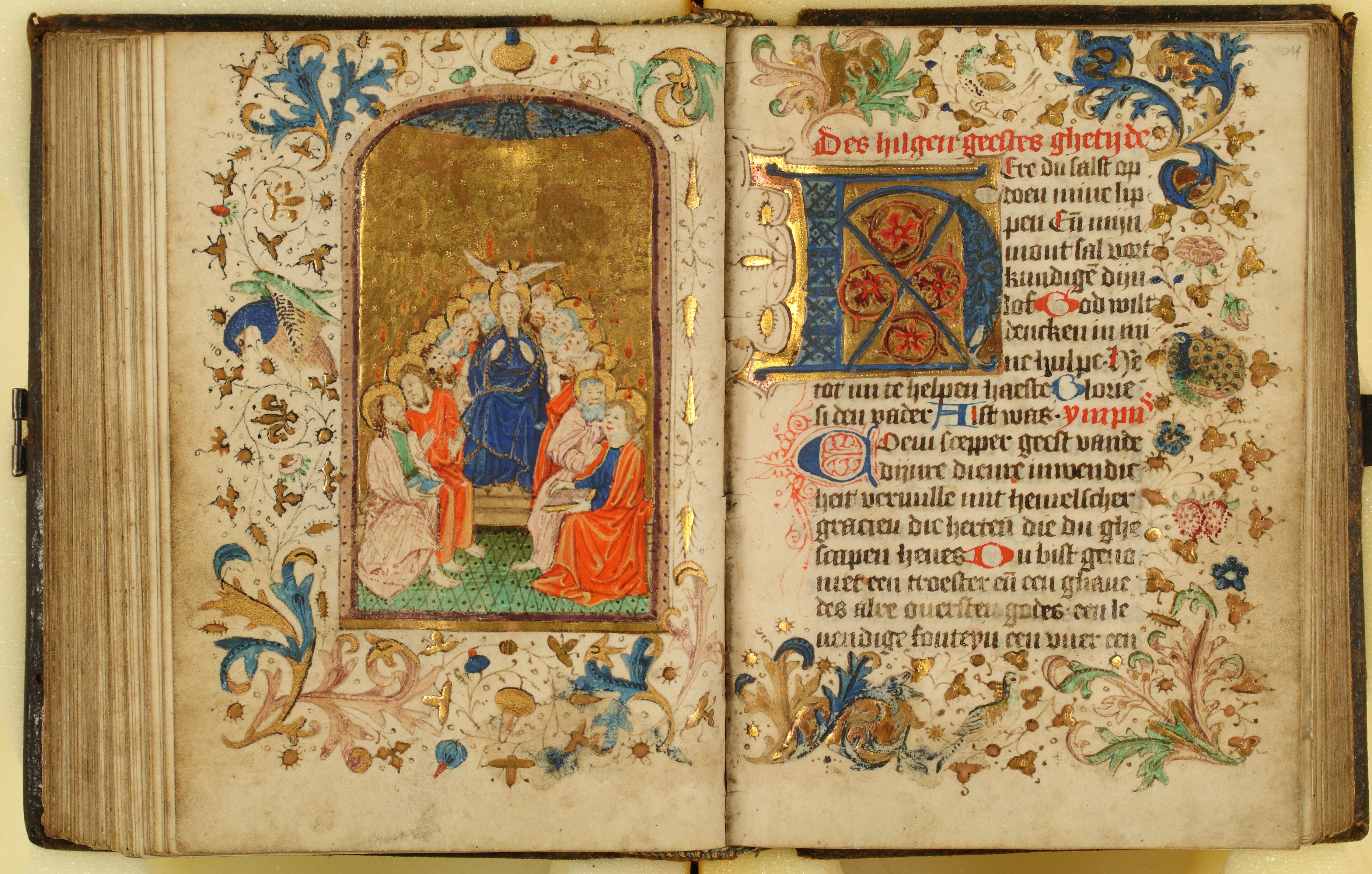 Middeleeuwse handschriften (tot 1601)